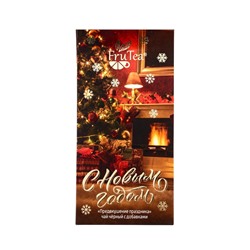 Чай черный новогодний «Предвкушение праздника», с добавками, 50 г