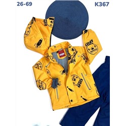 Костюм K367 жёлтый