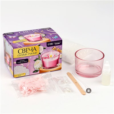 Свеча своими руками. Создание свечи «Розовая гортензия», набор для творчества