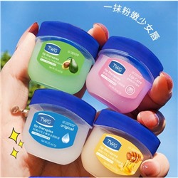 Бальзам для губ набор 4 шт TWG