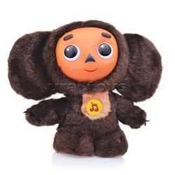 Мягкая игрушка "Чебурашка" 20см, "Союзмультфильм" с пластиковой мордочкой, озвученный