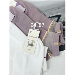 Артикул #22983182