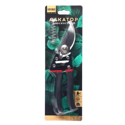 Секатор плоскостной, 11" (28 см), пластиковые ручки