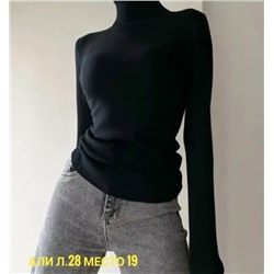 Артикул #23068554