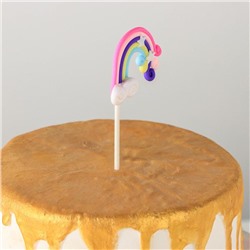 Набор топперов для торта «Радуга», 2 шт., 12.5×5 см