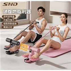 Тренажер для пресса с двойными присосками, регулируемой высотой