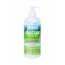 Натуральное жидкое мыло без Красителей и отдушек 500 мл Dom detox