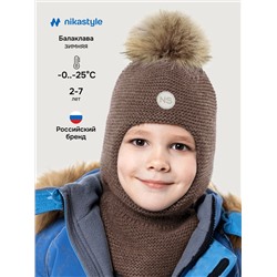 NIKASTYLE Балаклава