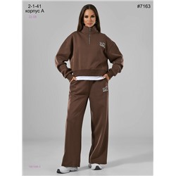 Костюм 1981598-3