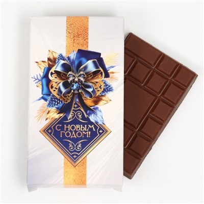 Подарочный набор новогодний «Счастья и удачи в Новом году»: чай, мёд кремовый, шоколад