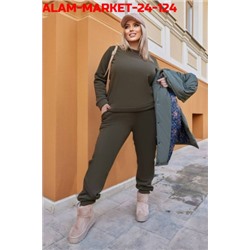 Куртка #23120503