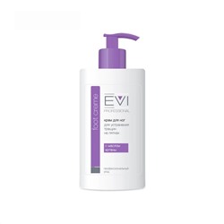 EVI professional Крем для ног. Устранение трещин на пятках, 450 мл 13216