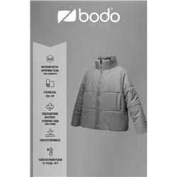 Куртка BODO, 1136112