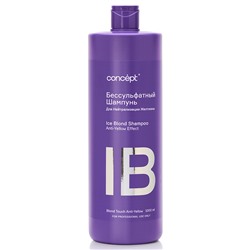 CONCEPT Anti-Yellow Бессульфатный шампунь для нейтрализации желтизны ICE BLOND 1000 мл