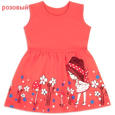 Платье для девочки Иришка
