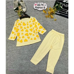 костюм 1975737-3