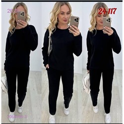 КОСТЮМ 2056595-3