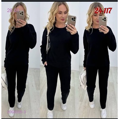 КОСТЮМ 2056595-3