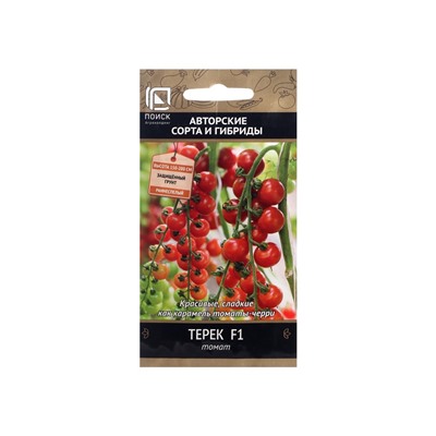Набор семян Томат "Терек", F1, индетерминантный,высокорослый, 5 шт.