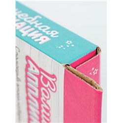 УЦЕНКА ШКОЛА ТАЛАНТОВ Аппликация шариками, фигурки единороги