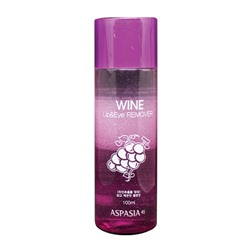 Aspasia Средство для удаления макияжа с глаз и губ с экстрактом вина Wine Lip & Eye Makeup Remover