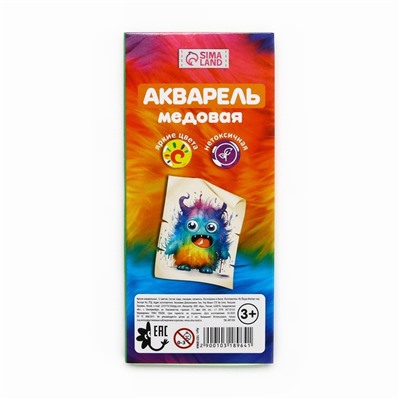 УЦЕНКА Акварель 12 цветов, упаковка картон ТМ Буки Бяки