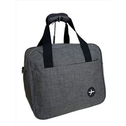 Дорожная сумка из текстиля, цвет серый