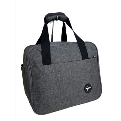 Дорожная сумка из текстиля, цвет серый