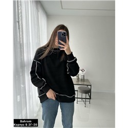 Свитшот Oversize с контрастными швами