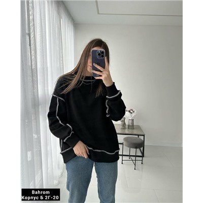 Свитшот Oversize с контрастными швами