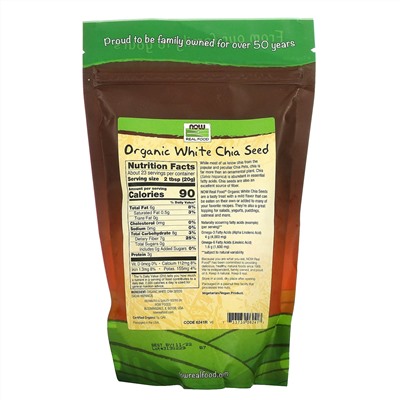 Now Foods, Real Food, органические белые семена чиа, 454 г (1 фунт)