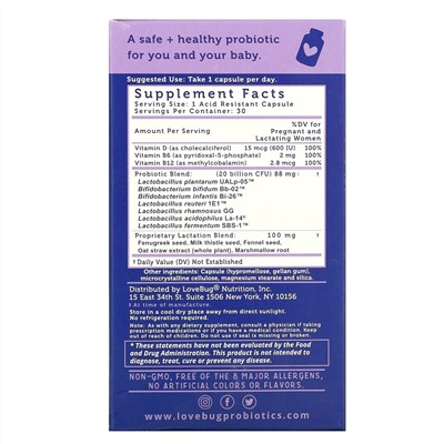 LoveBug Probiotics, пробиотик для послеродового периода, 20 млрд КОЕ, 30 капсул