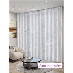 Тюль лён турецкий 1909355-1