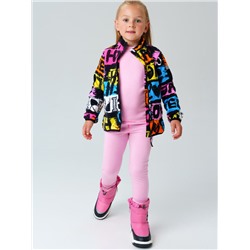 Куртка трикотажная для девочек