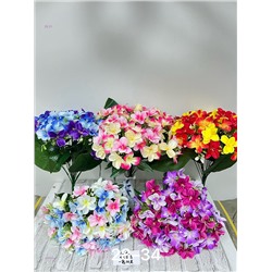 Искусственные цветы 2056873-1