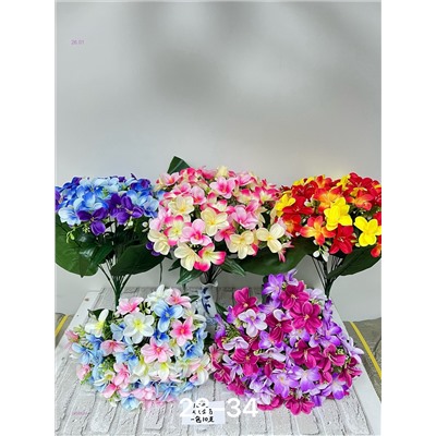 Искусственные цветы 2056873-1