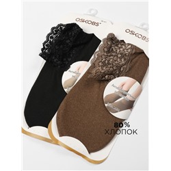 Носки женские 2 шт Osko
