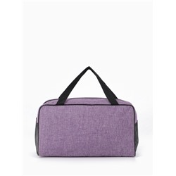 Косметичка-сумка на молнии, большая, с ручками, сеткой, фиолетовая