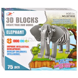 Конструктор "Слон" (75 дет.) в коробке