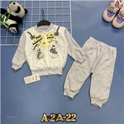 костюм 1983861-2