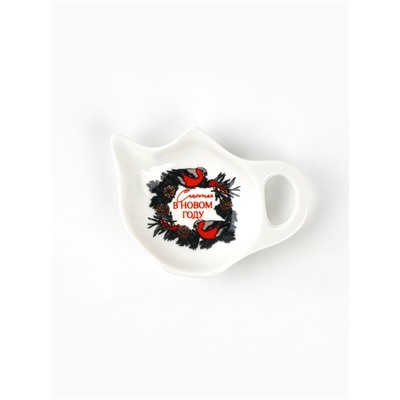 Подставка для чайных пакетиков новогодняя «Счастья в новом году», 6.5×6.8 см