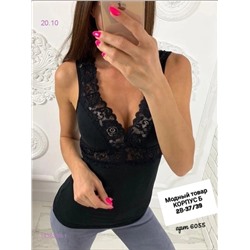 Майка 1836390-1