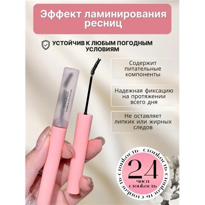 Гель для бровей #22906716