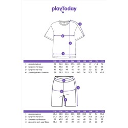 Пижама PLAYTODAY, 1073673