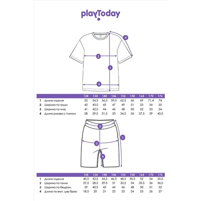 Пижама PLAYTODAY, 1073664
