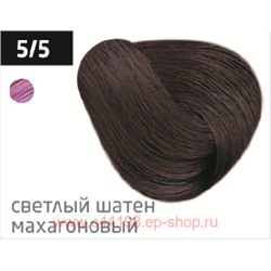 OLLIN PERFORMANCE  5/5 светлый шатен махагоновый 60мл Перманентная крем-краска для волос
