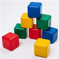 Кубики детские, пластиковые, цветные, 8 штук, 12 х 12 см