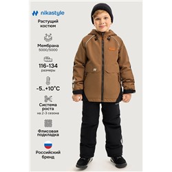 Костюм NIKASTYLE, 1235295