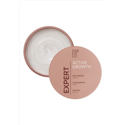 Маска для волос «Рост волос» Expert Hair