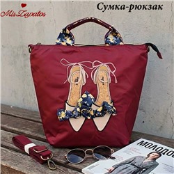 A-ZP-0466-Bordo